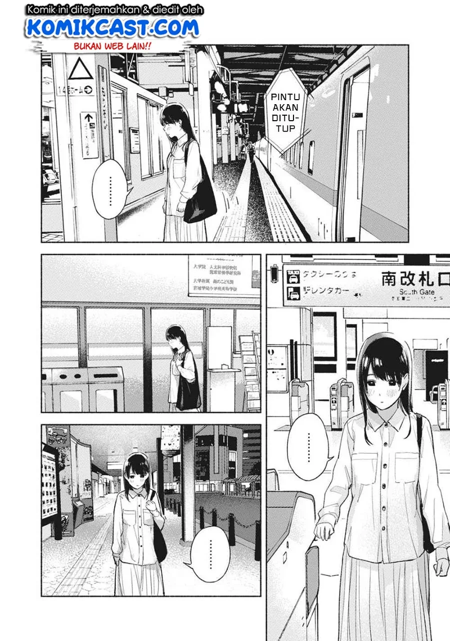 Halaman 7 — Musume no Tomodachi Chapter 55