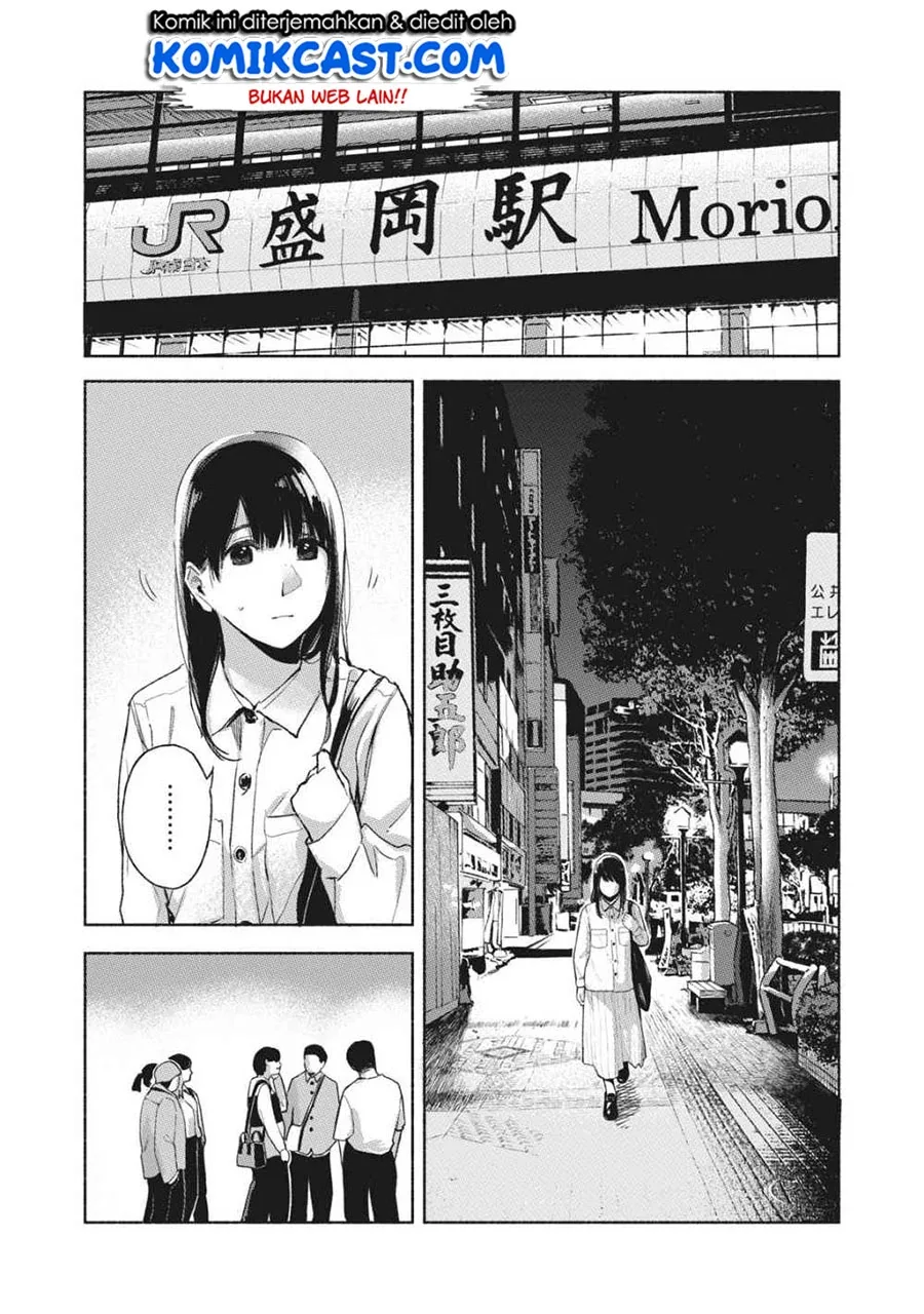 Halaman 8 — Musume no Tomodachi Chapter 55
