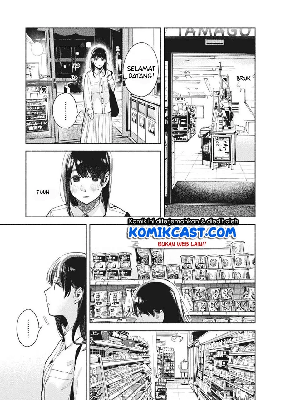Halaman 10 — Musume no Tomodachi Chapter 55
