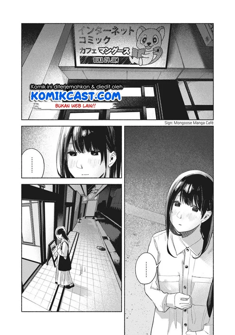 Halaman 13 — Musume no Tomodachi Chapter 55