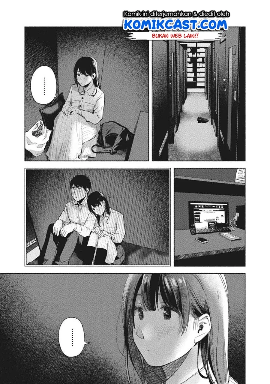 Halaman 14 — Musume no Tomodachi Chapter 55