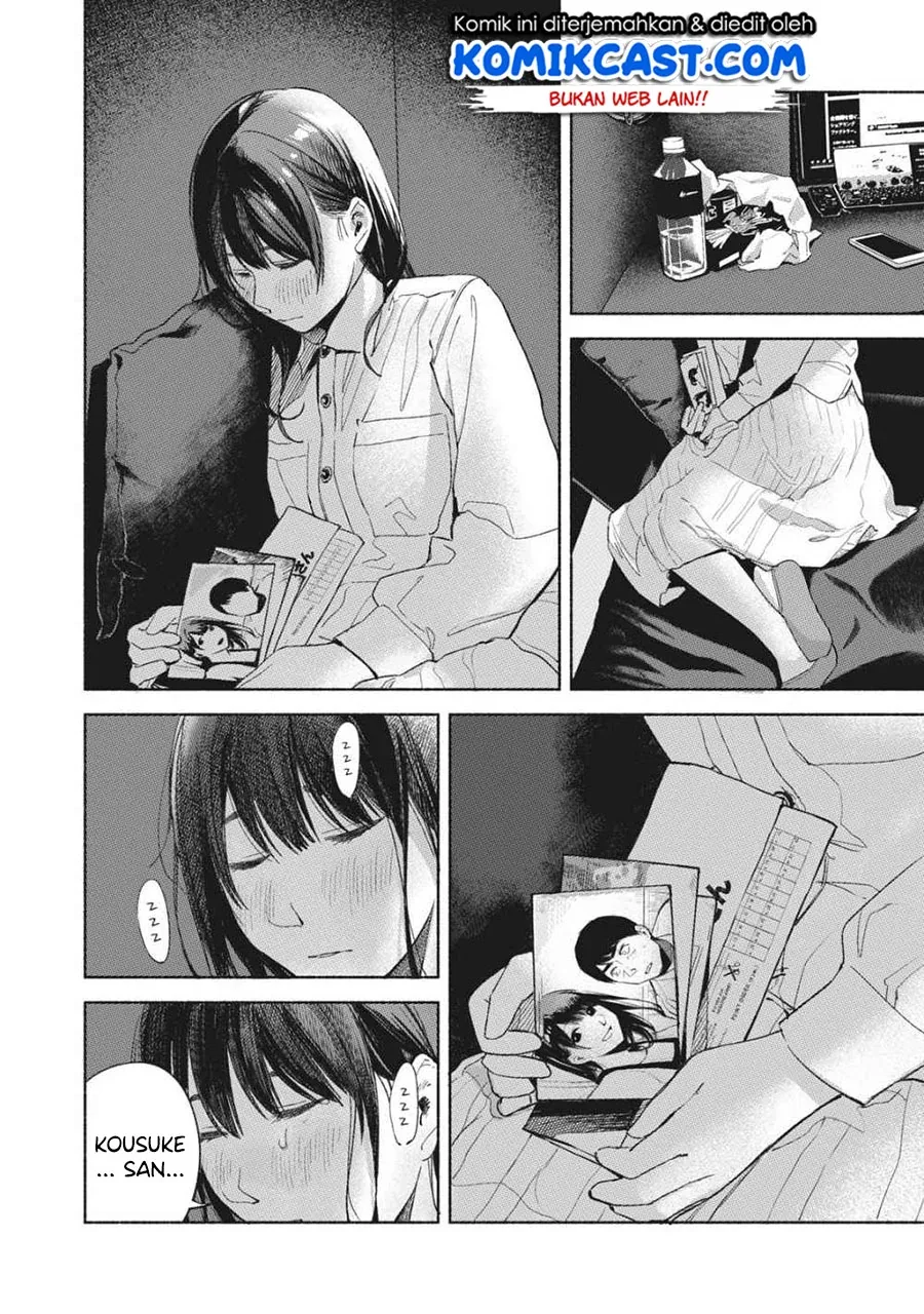 Halaman 17 — Musume no Tomodachi Chapter 55