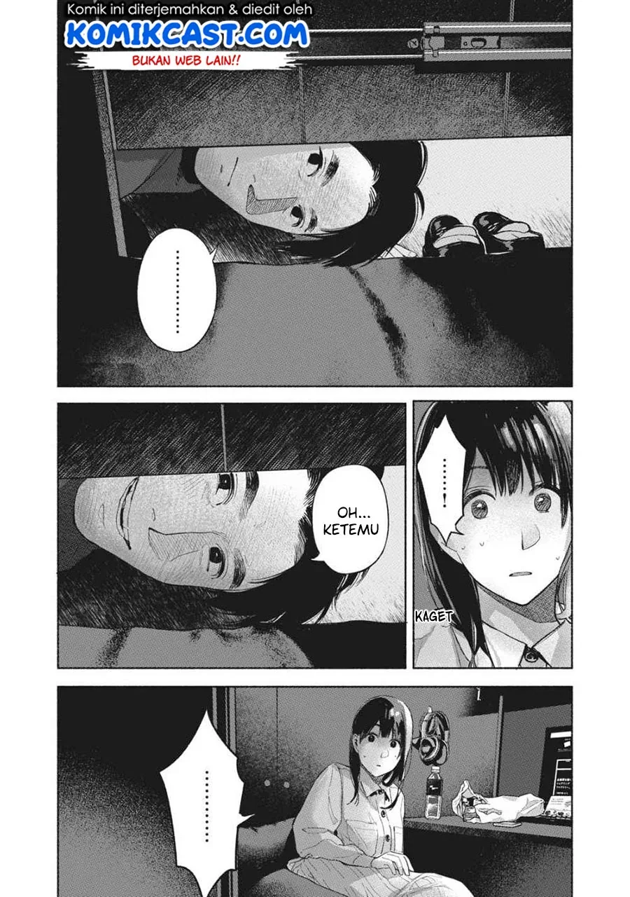 Halaman 19 — Musume no Tomodachi Chapter 55