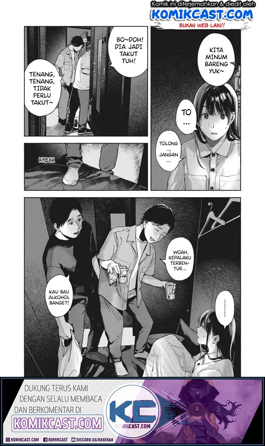 Halaman 21 — Musume no Tomodachi Chapter 55