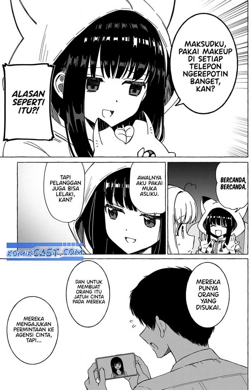 Halaman 4 — Renai Daikou Chapter 32
