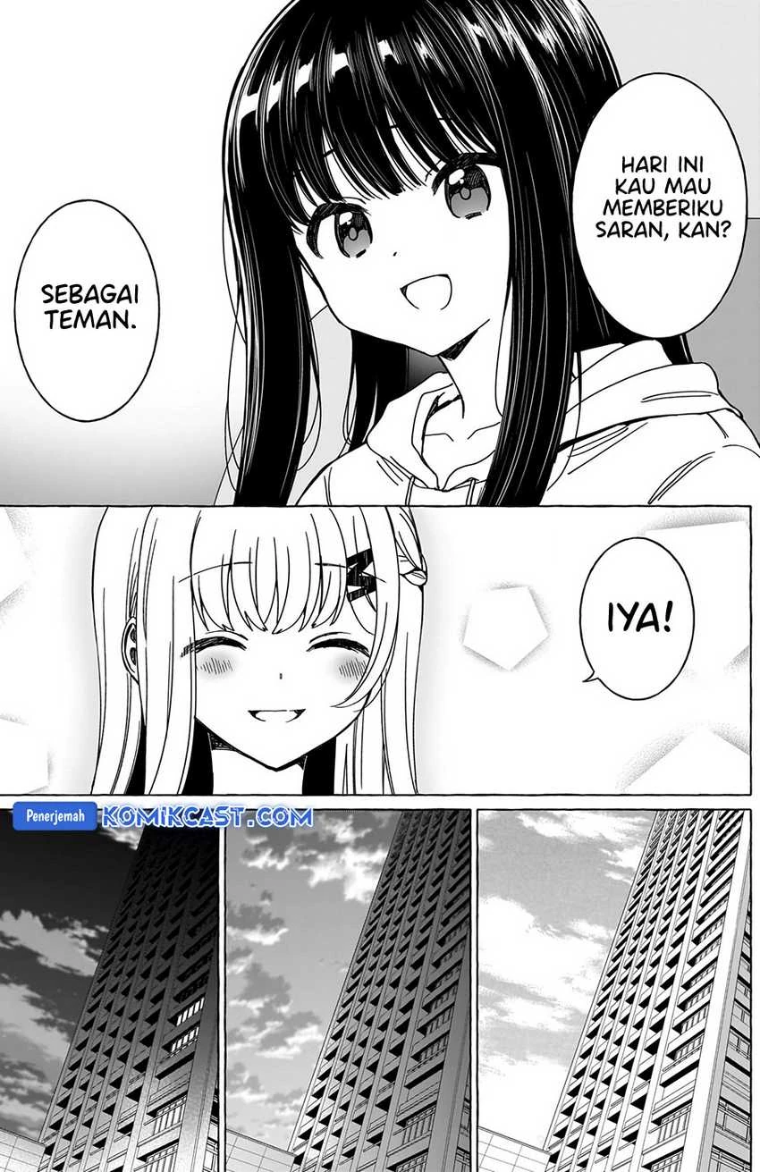 Halaman 6 — Renai Daikou Chapter 32