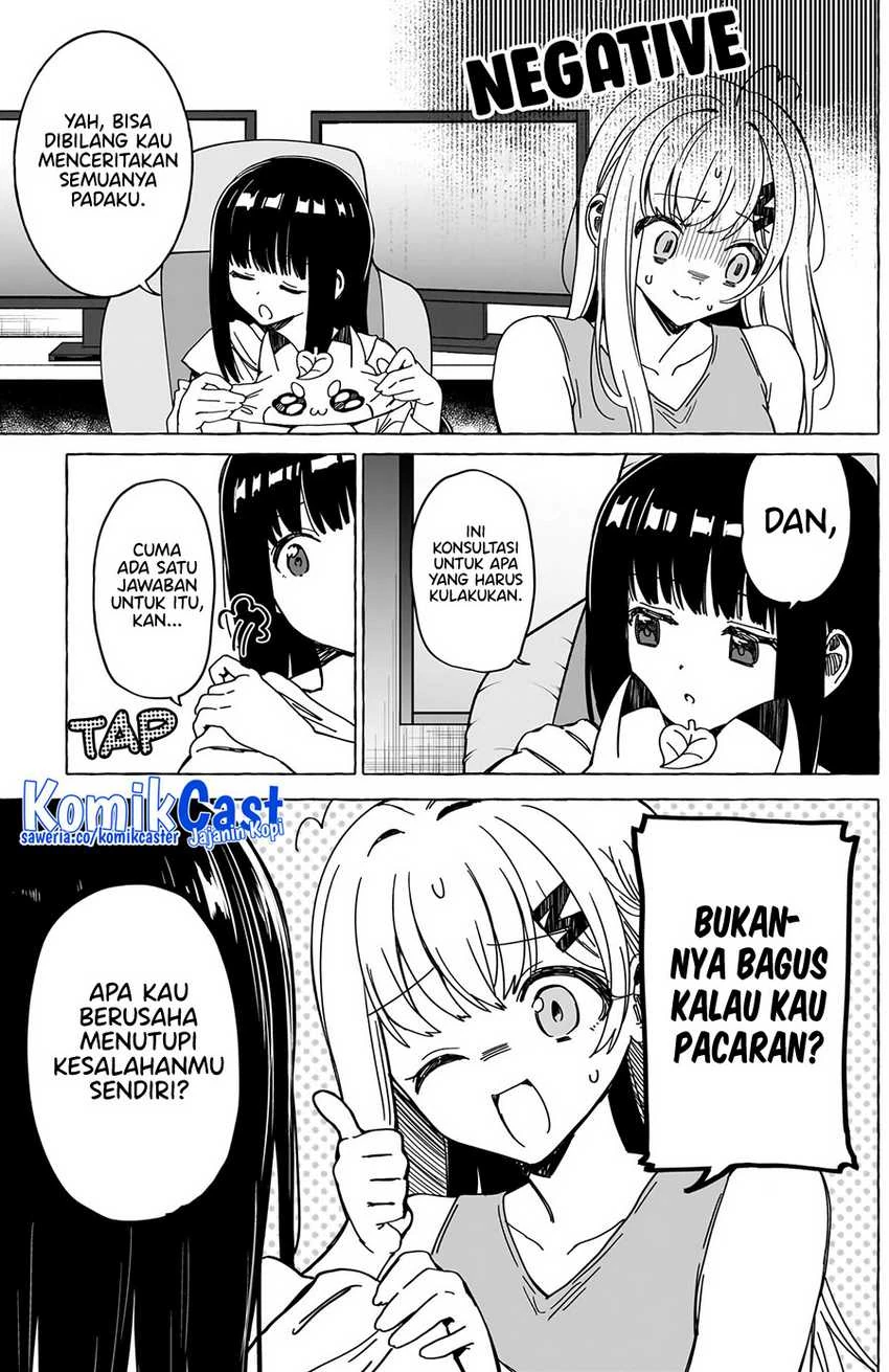 Halaman 8 — Renai Daikou Chapter 32