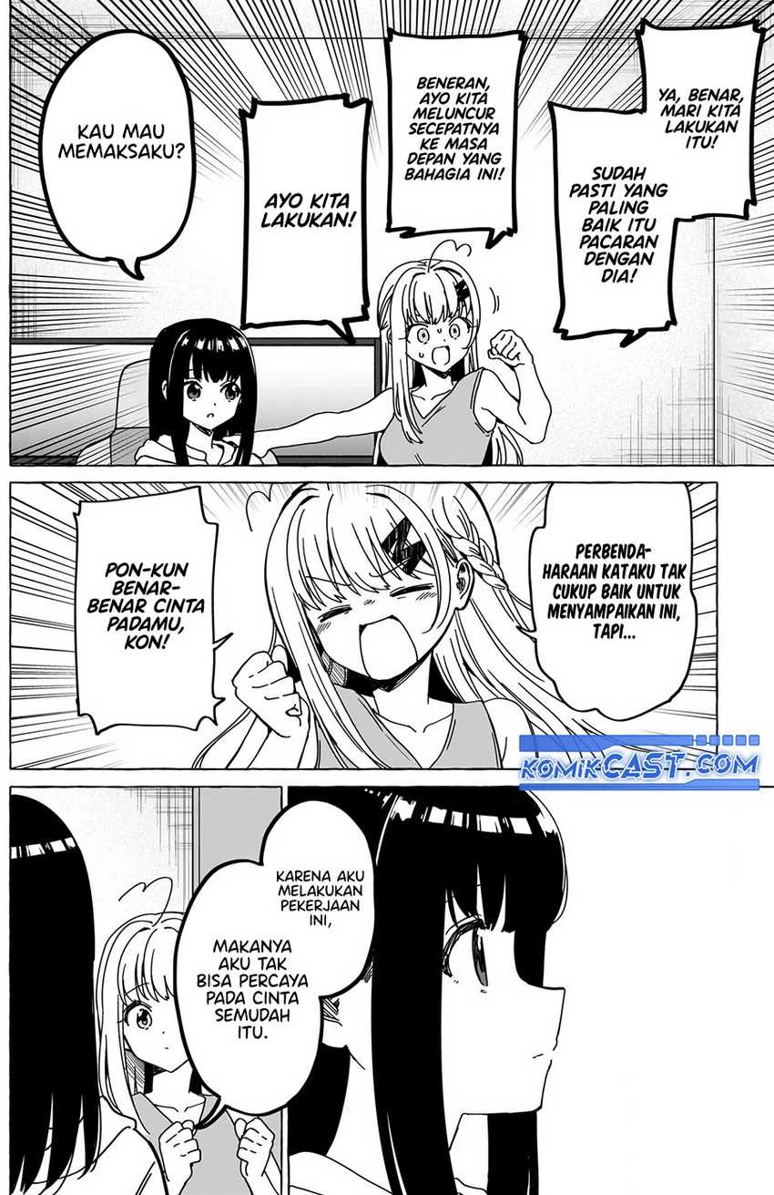 Halaman 9 — Renai Daikou Chapter 32
