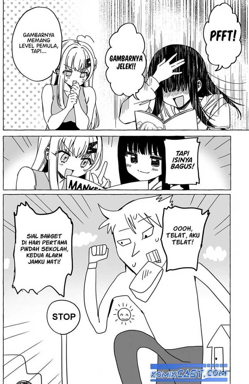 Halaman 13 — Renai Daikou Chapter 32