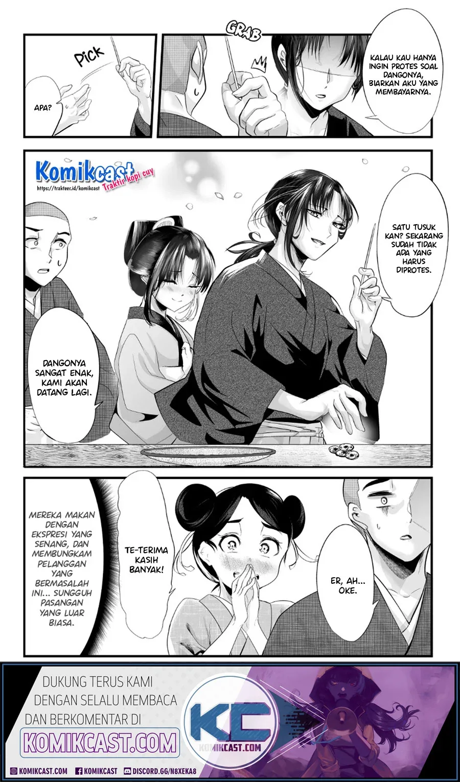 Halaman 5 — Totsuidekita Yome ga Aisouwarai Bakari shiteru Chapter 52