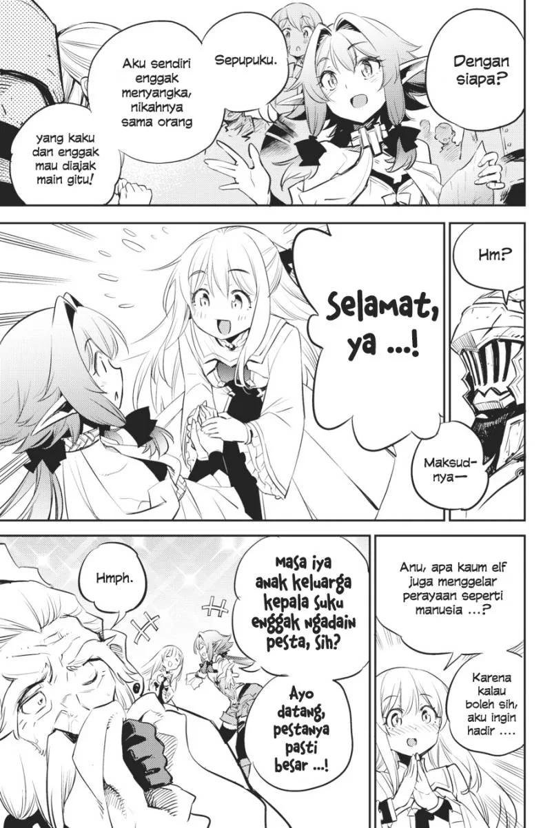 Halaman 5 — Goblin Slayer Chapter 76