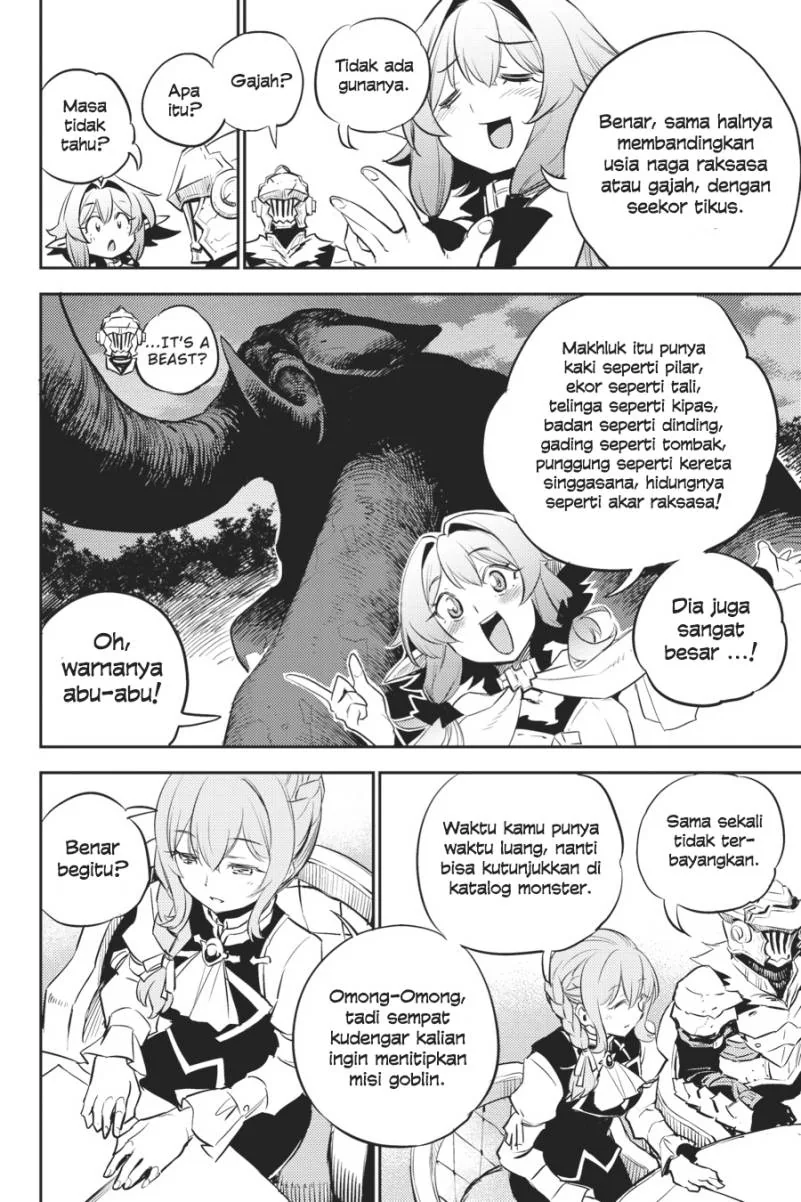 Halaman 12 — Goblin Slayer Chapter 76