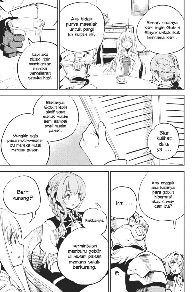 Halaman 13 — Goblin Slayer Chapter 76