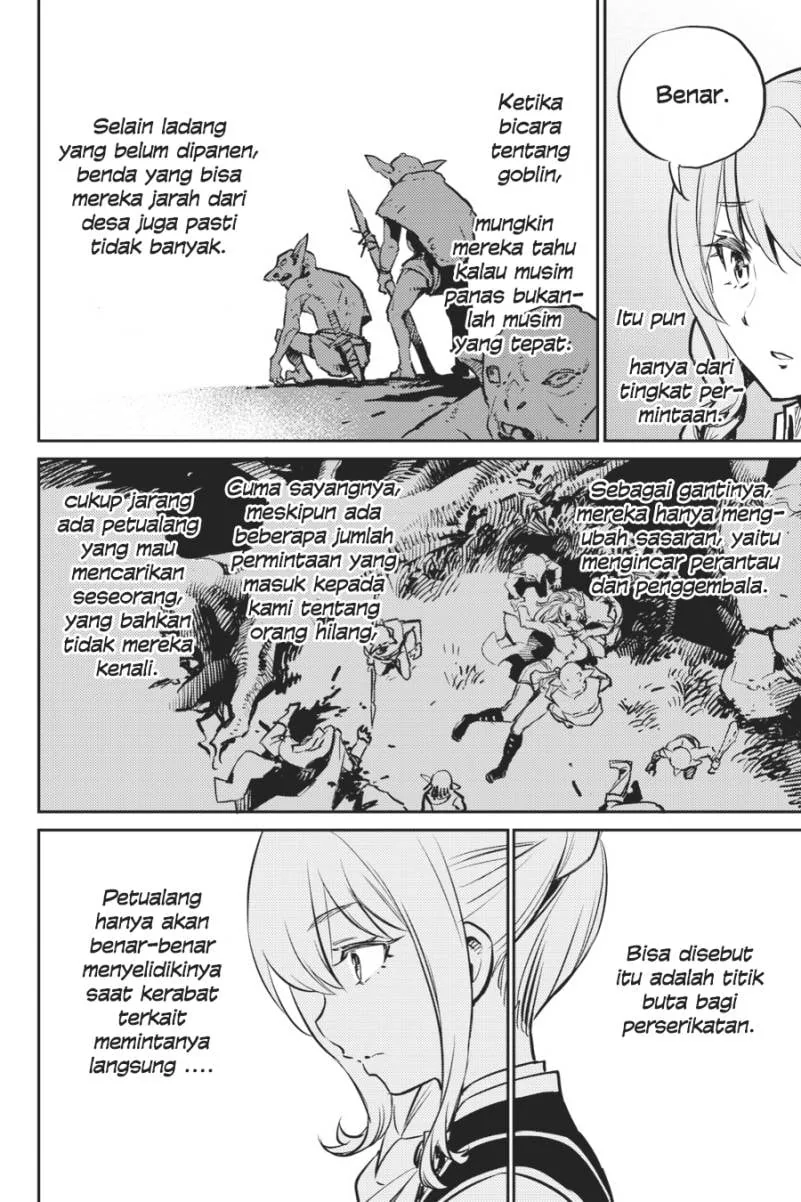 Halaman 14 — Goblin Slayer Chapter 76