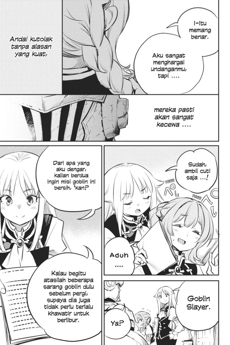 Halaman 17 — Goblin Slayer Chapter 76
