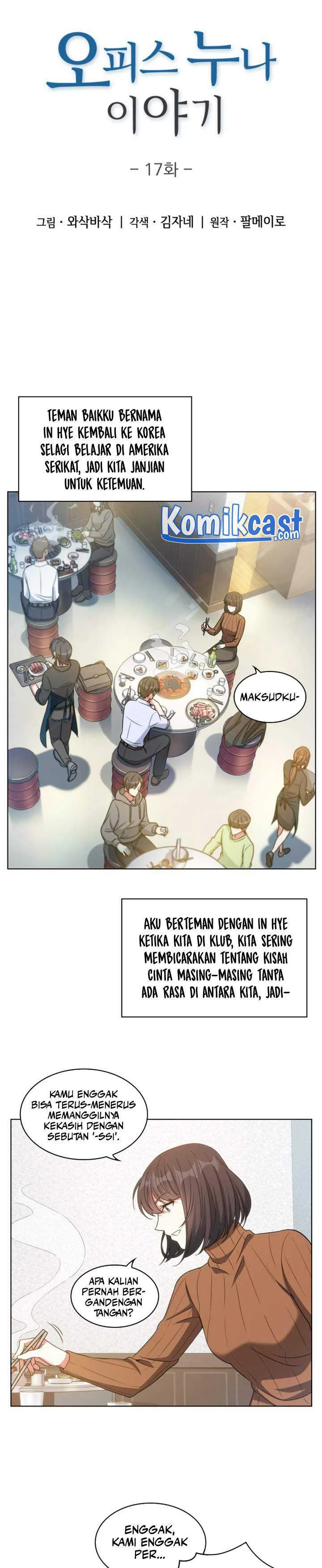Halaman 4 — The Nuna at Our Office Chapter 17
