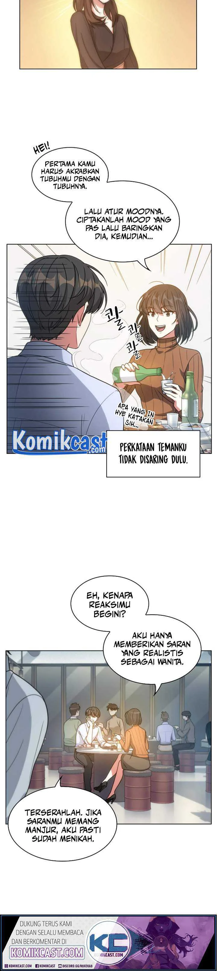 Halaman 5 — The Nuna at Our Office Chapter 17