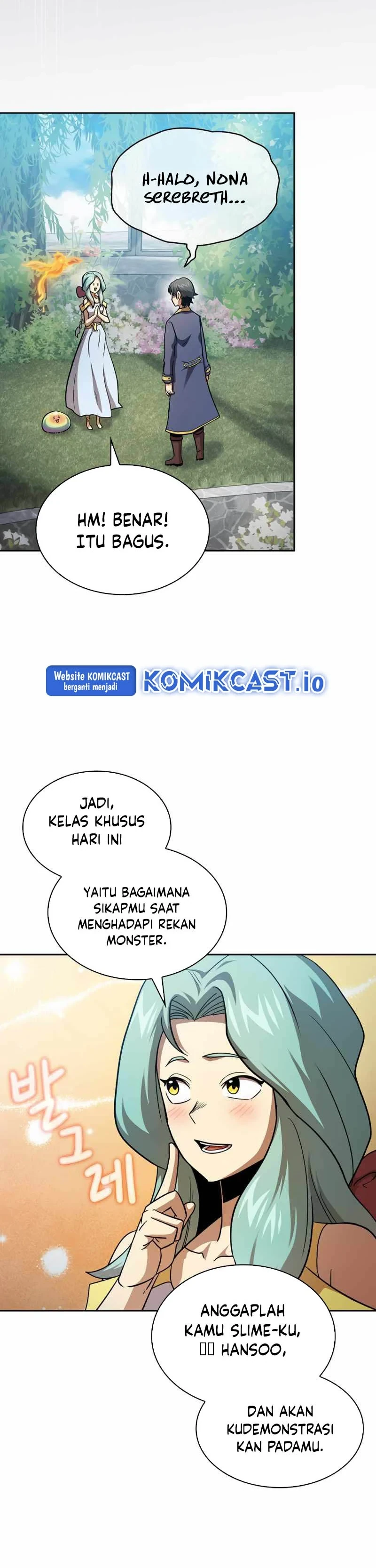 Halaman 13 — Is This Hero for Real? Chapter 78
