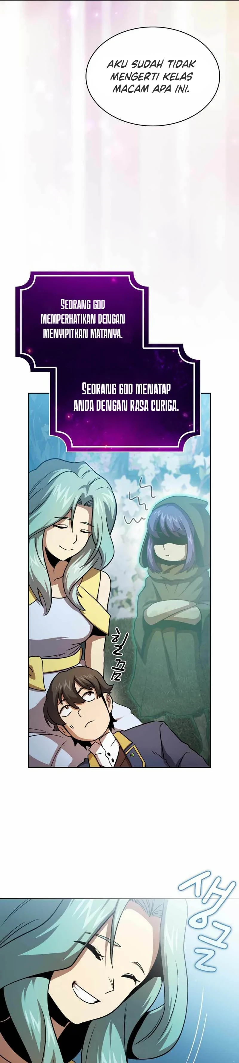 Halaman 17 — Is This Hero for Real? Chapter 78
