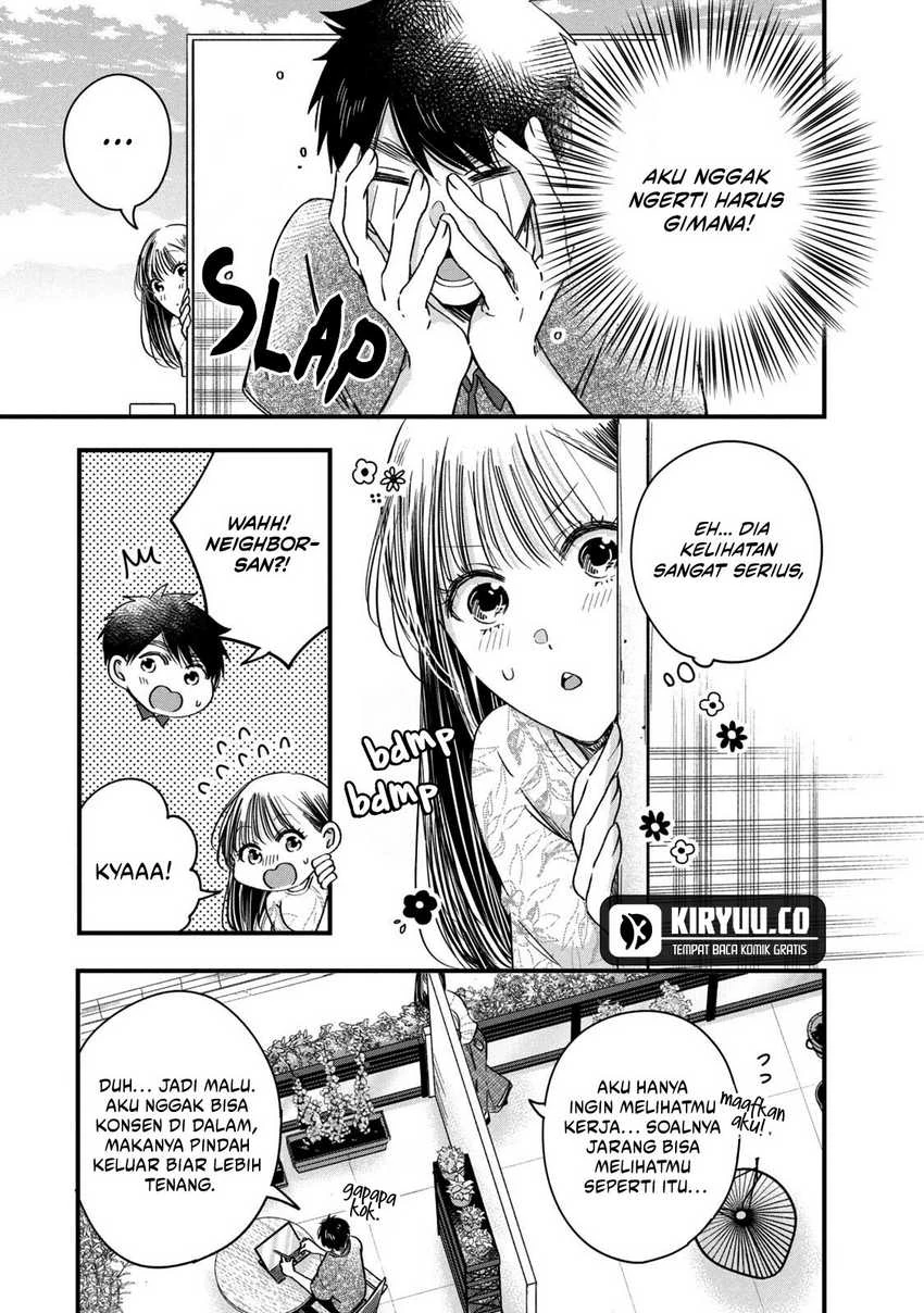 Halaman 3 — Kyou mo Veranda de Chapter 67