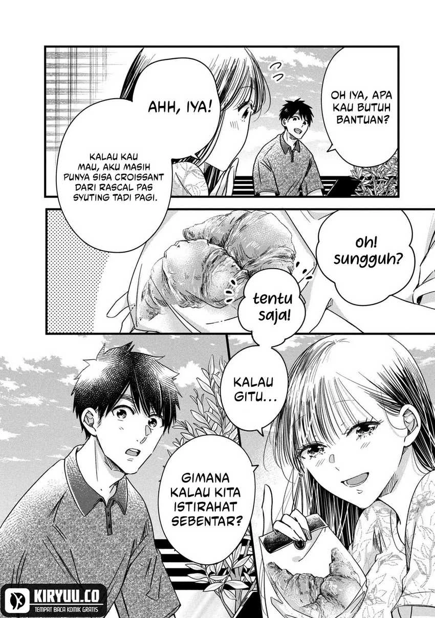 Halaman 4 — Kyou mo Veranda de Chapter 67