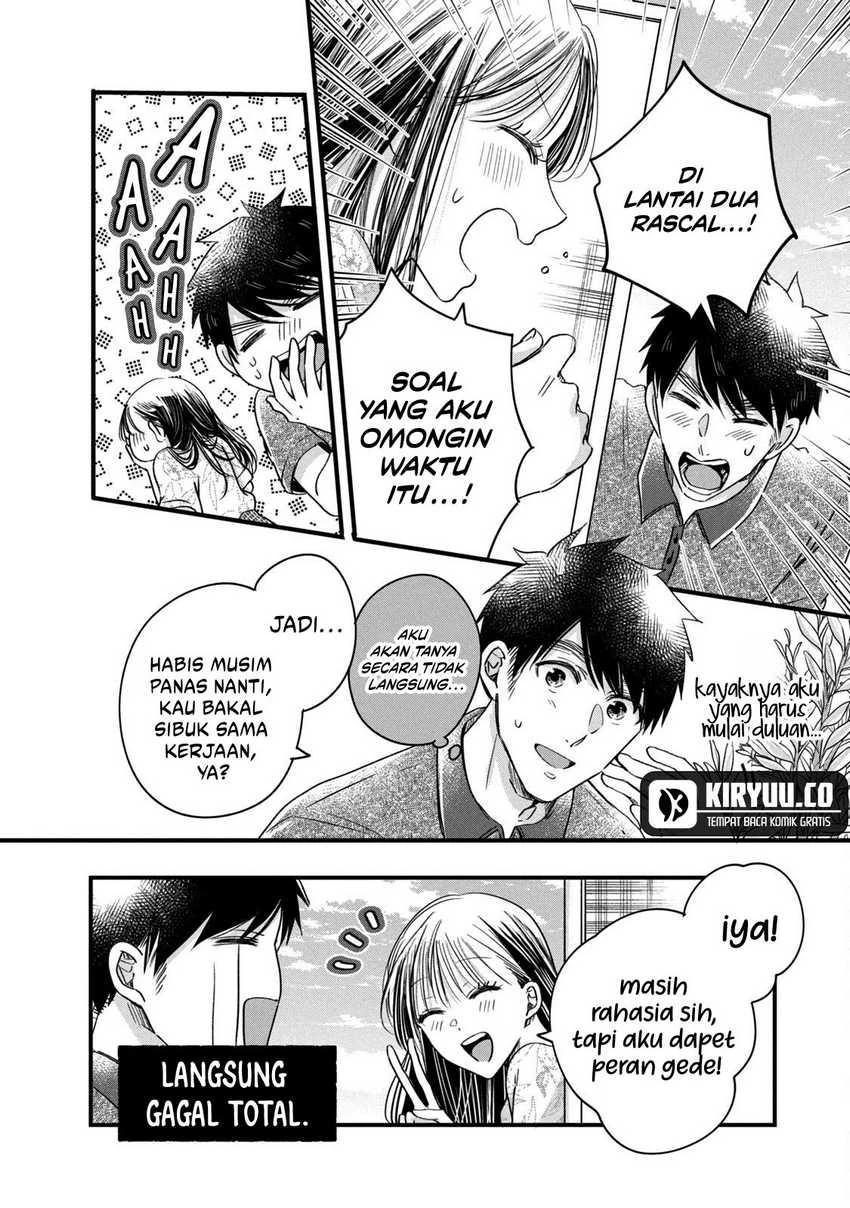 Halaman 8 — Kyou mo Veranda de Chapter 67