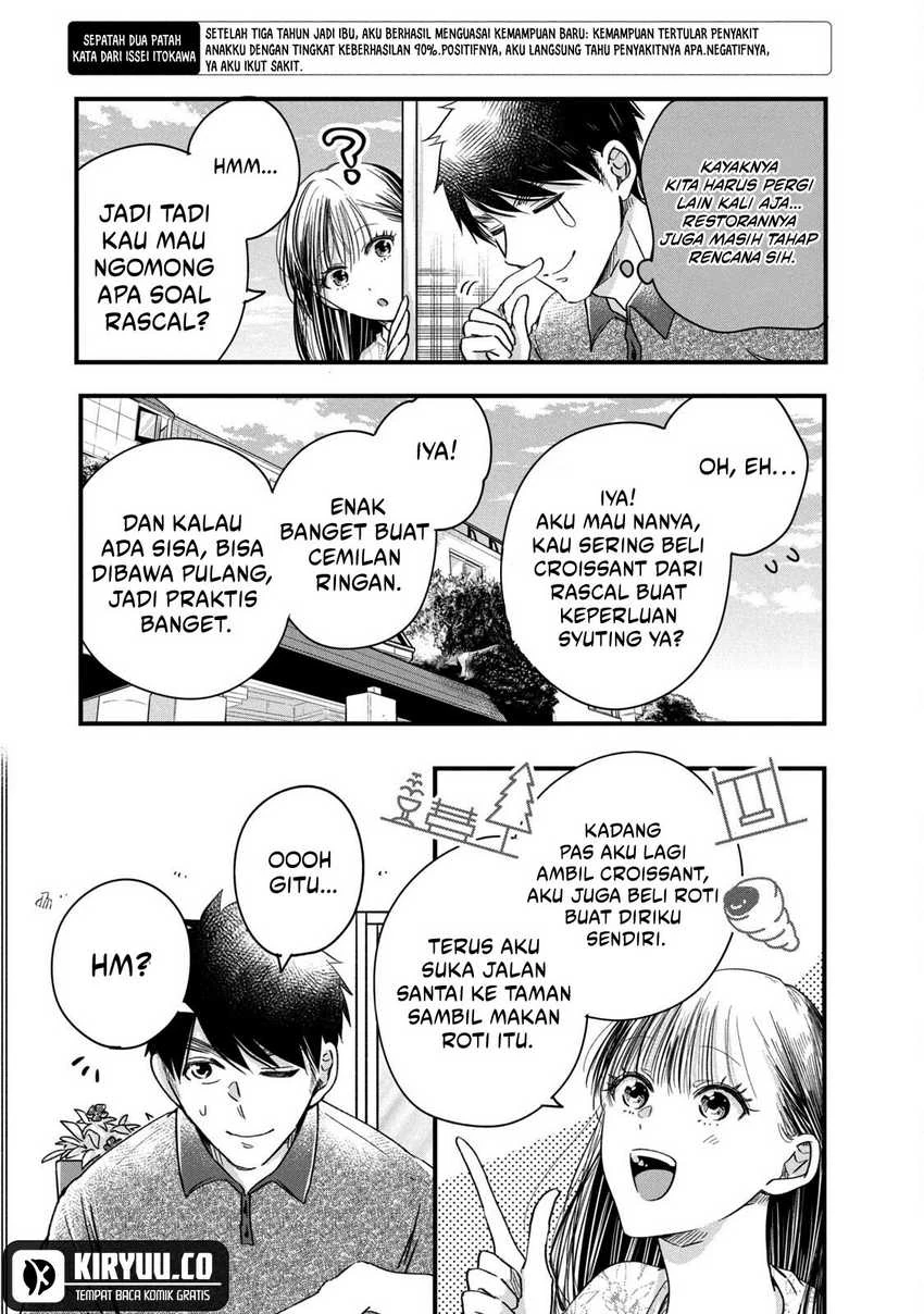 Halaman 9 — Kyou mo Veranda de Chapter 67