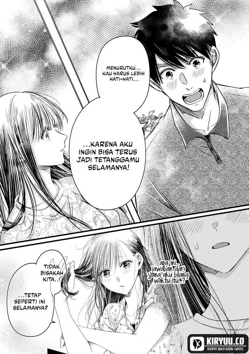 Halaman 11 — Kyou mo Veranda de Chapter 67