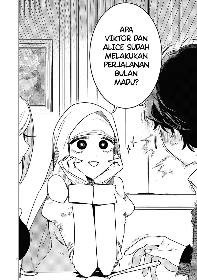 Halaman 3 — Shinigami Bocchan to Kuro Maid Chapter 225