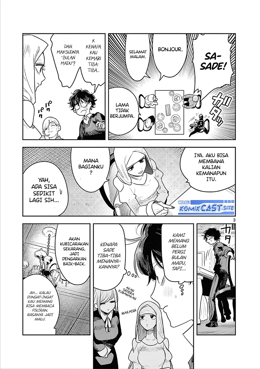 Halaman 4 — Shinigami Bocchan to Kuro Maid Chapter 225