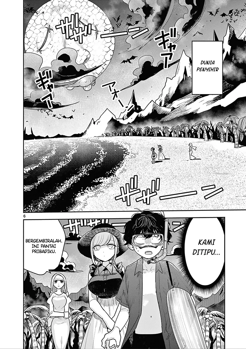 Halaman 7 — Shinigami Bocchan to Kuro Maid Chapter 225