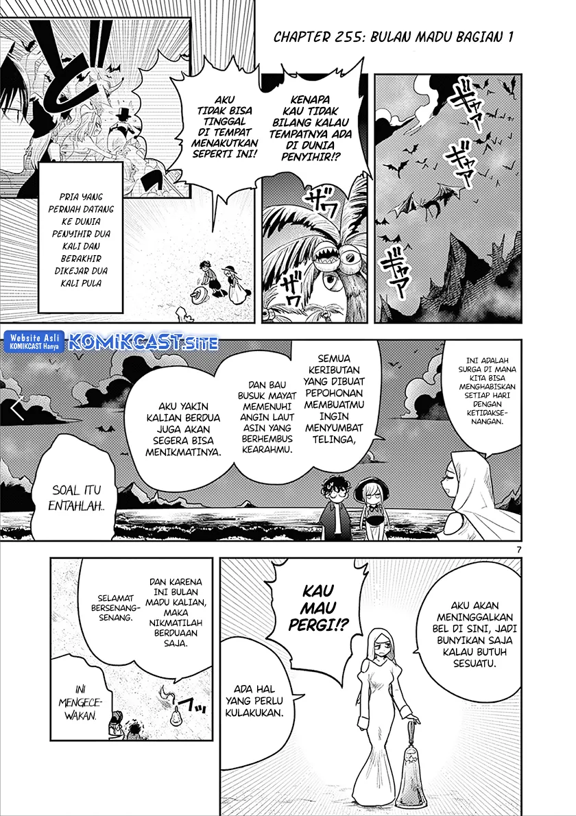 Halaman 8 — Shinigami Bocchan to Kuro Maid Chapter 225
