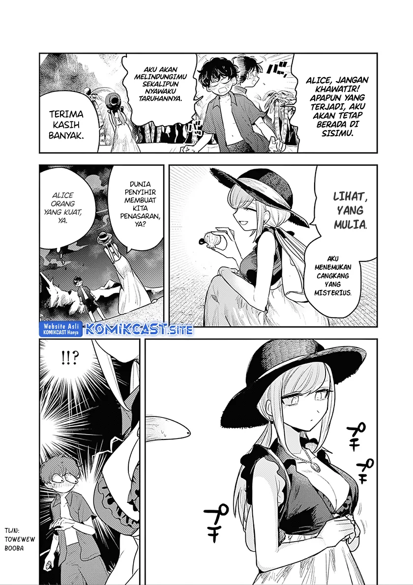Halaman 9 — Shinigami Bocchan to Kuro Maid Chapter 225