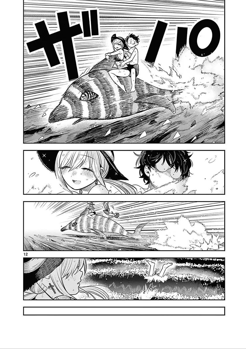 Halaman 12 — Shinigami Bocchan to Kuro Maid Chapter 225
