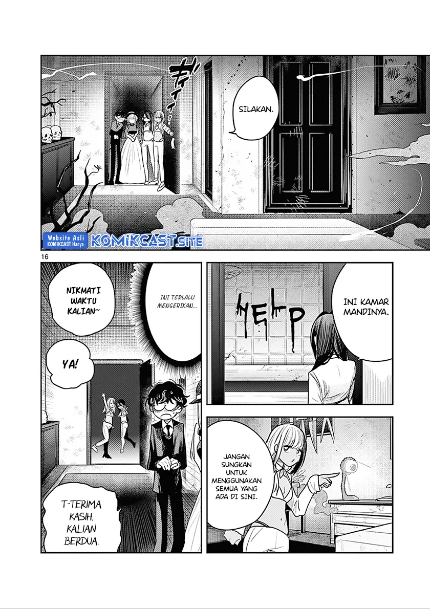 Halaman 16 — Shinigami Bocchan to Kuro Maid Chapter 225