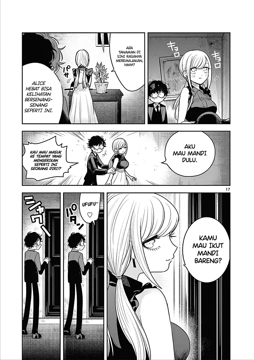 Halaman 17 — Shinigami Bocchan to Kuro Maid Chapter 225
