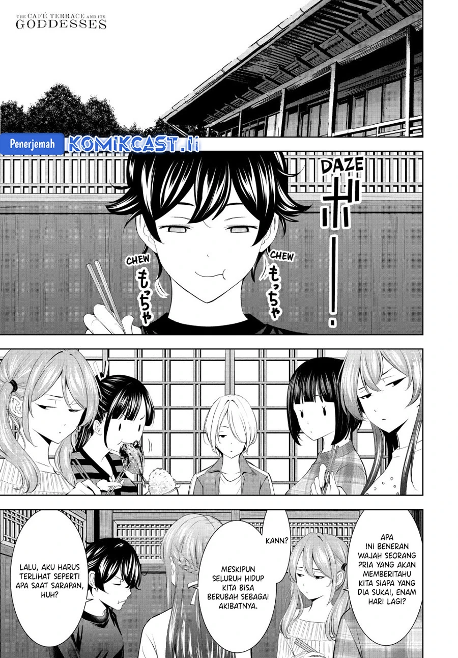 Halaman 3 — Megami no Café Terrace Chapter 205