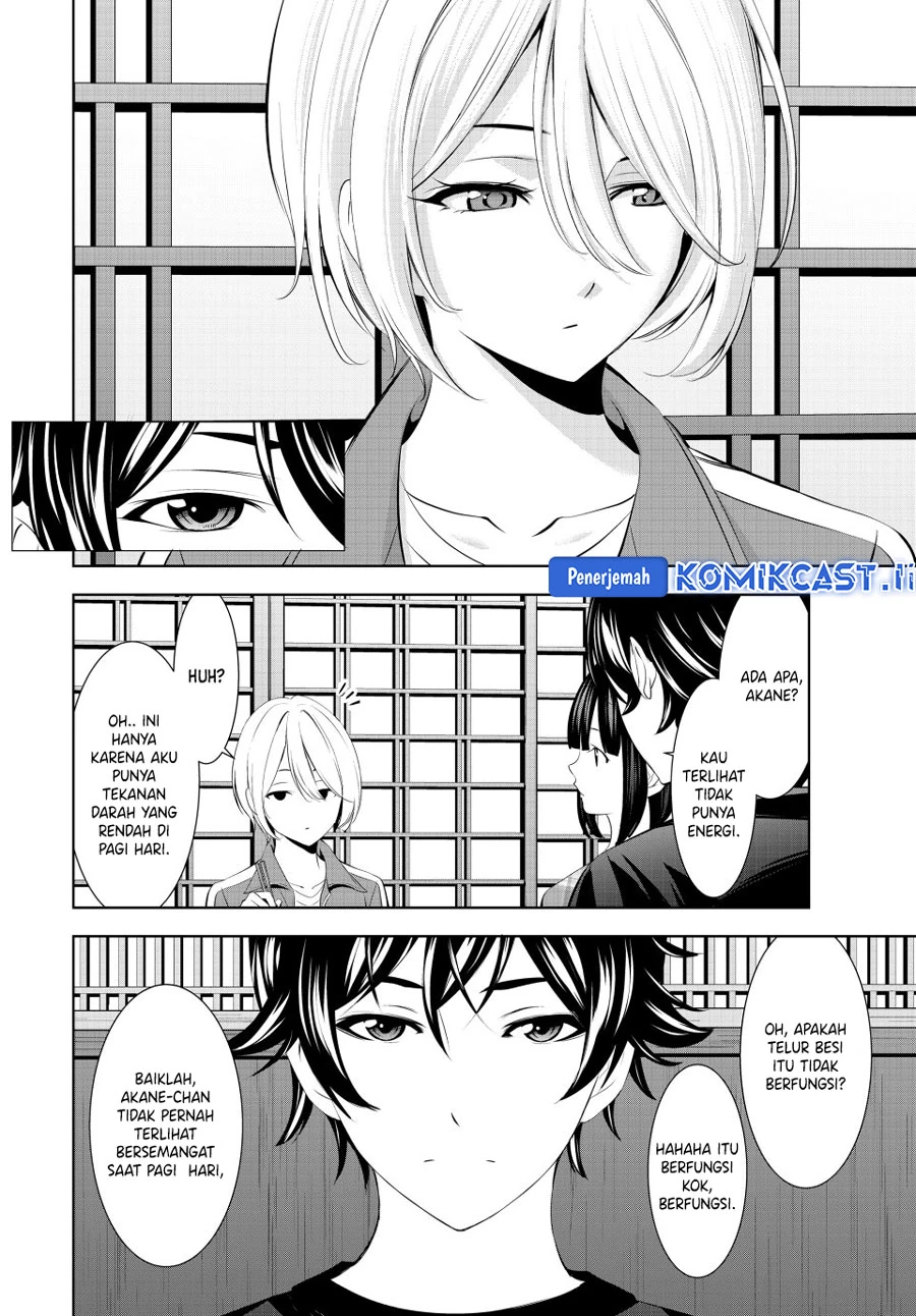 Halaman 4 — Megami no Café Terrace Chapter 205
