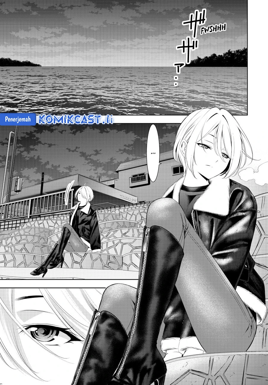 Halaman 5 — Megami no Café Terrace Chapter 205