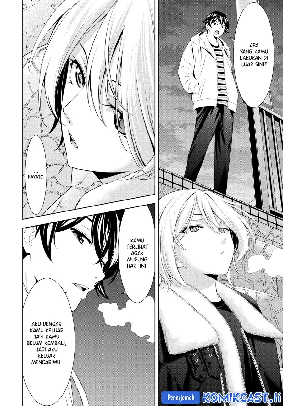 Halaman 6 — Megami no Café Terrace Chapter 205