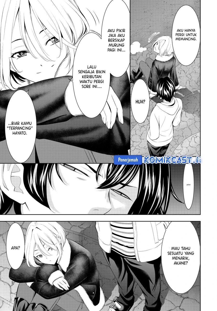 Halaman 7 — Megami no Café Terrace Chapter 205