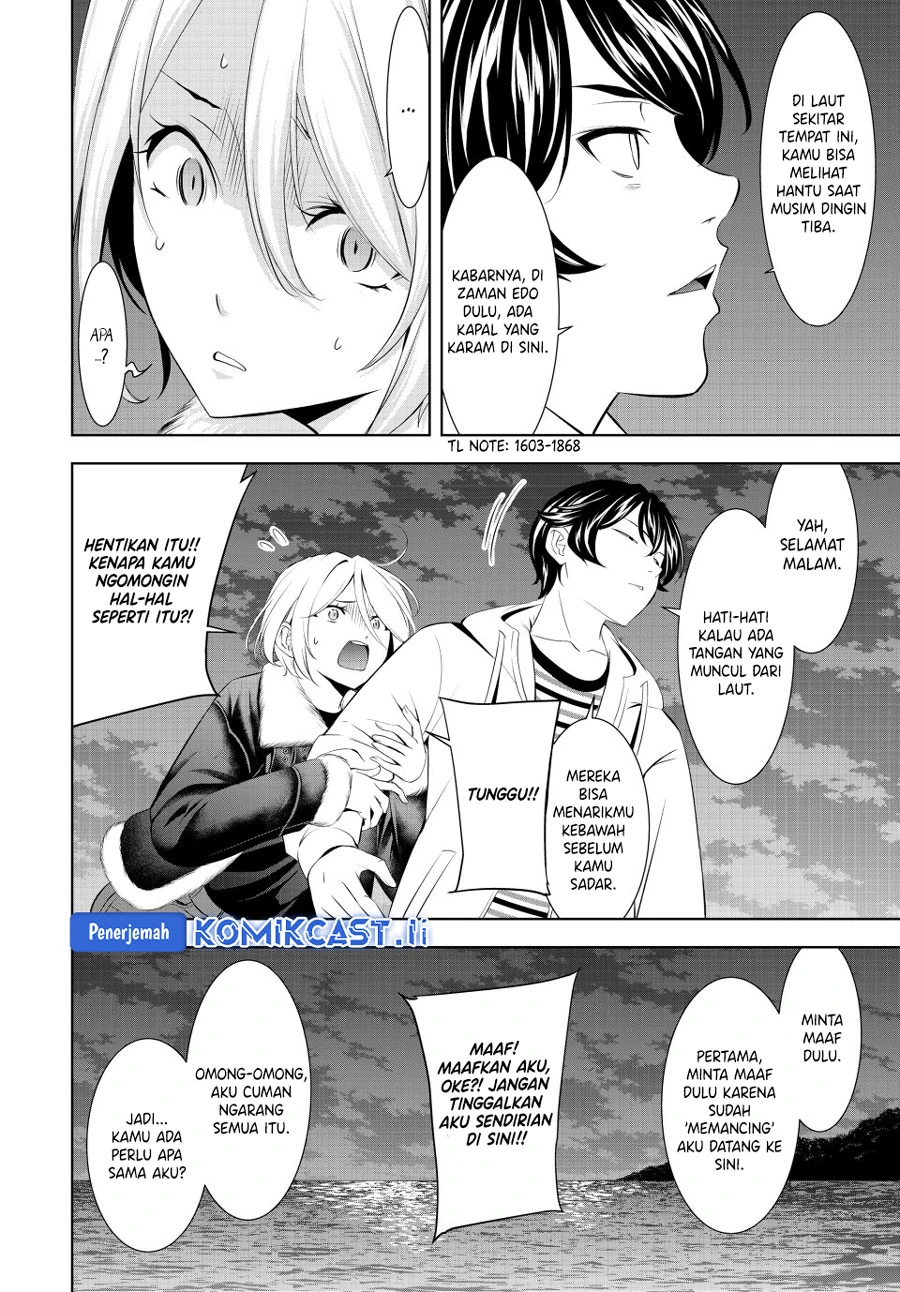 Halaman 8 — Megami no Café Terrace Chapter 205