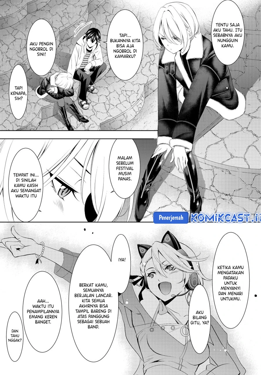 Halaman 9 — Megami no Café Terrace Chapter 205