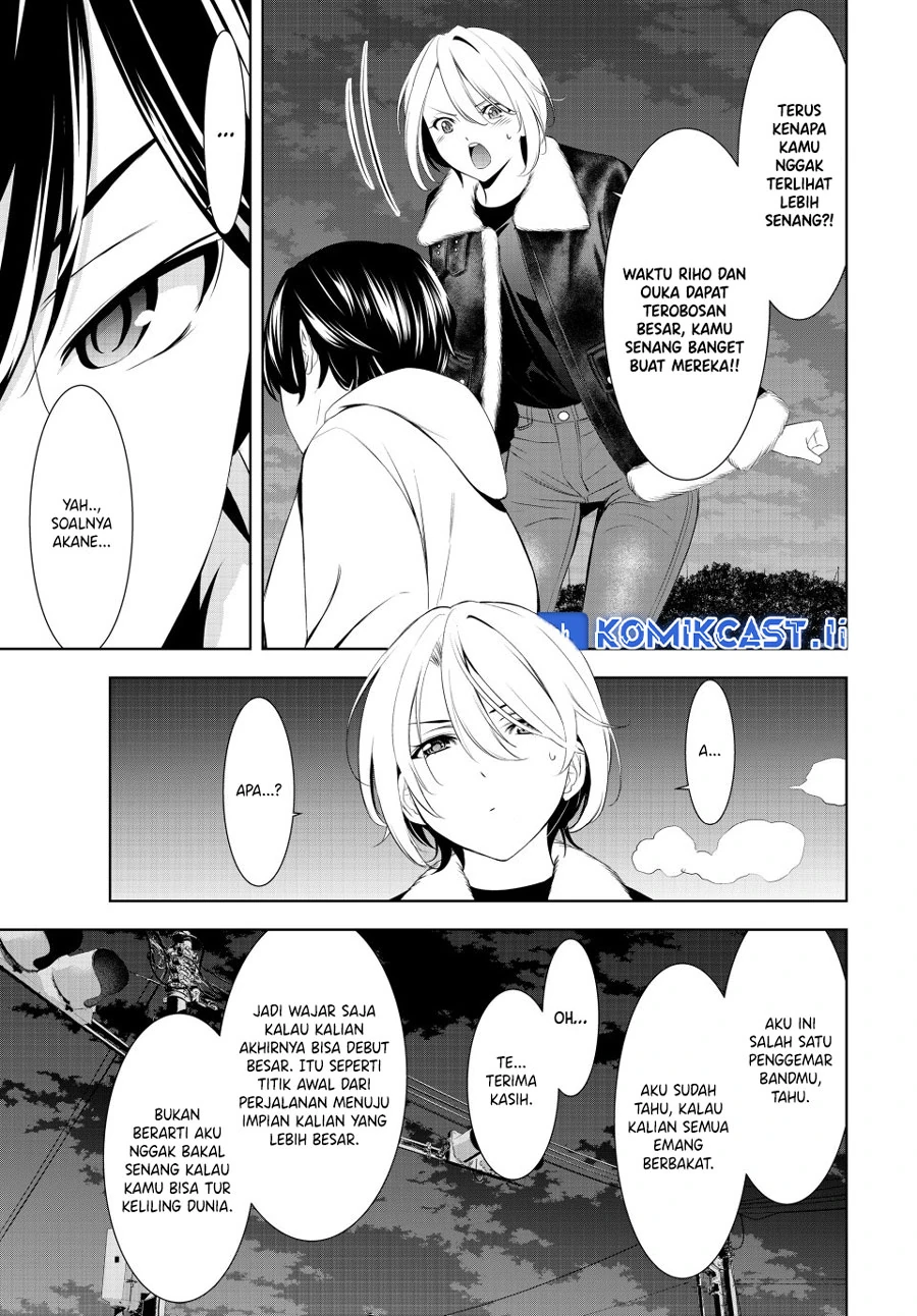Halaman 11 — Megami no Café Terrace Chapter 205