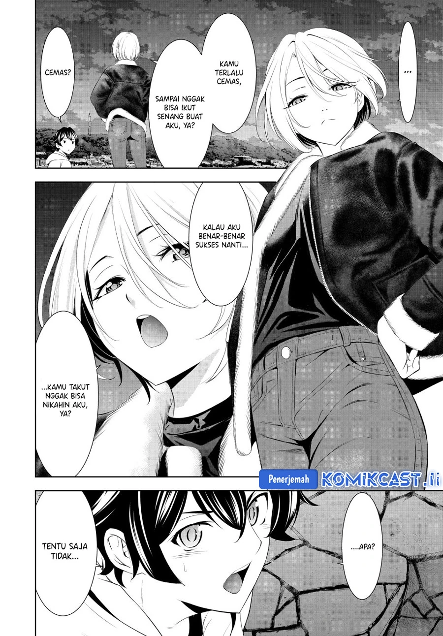 Halaman 12 — Megami no Café Terrace Chapter 205