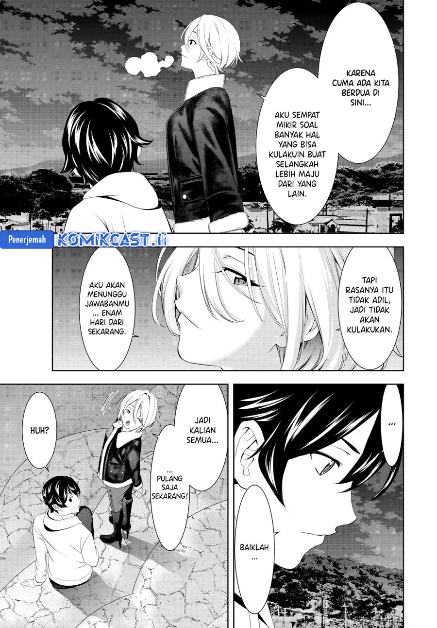 Halaman 16 — Megami no Café Terrace Chapter 205