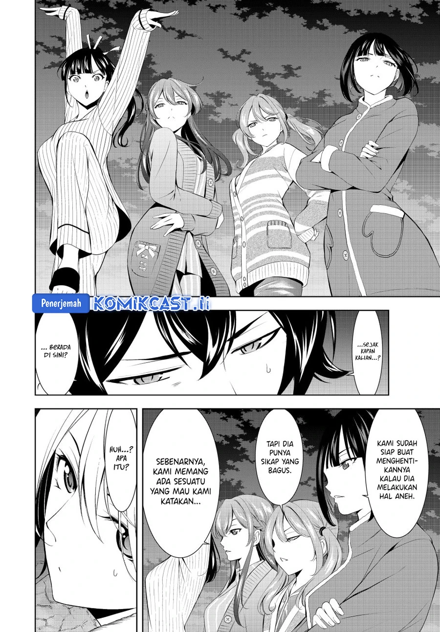 Halaman 17 — Megami no Café Terrace Chapter 205