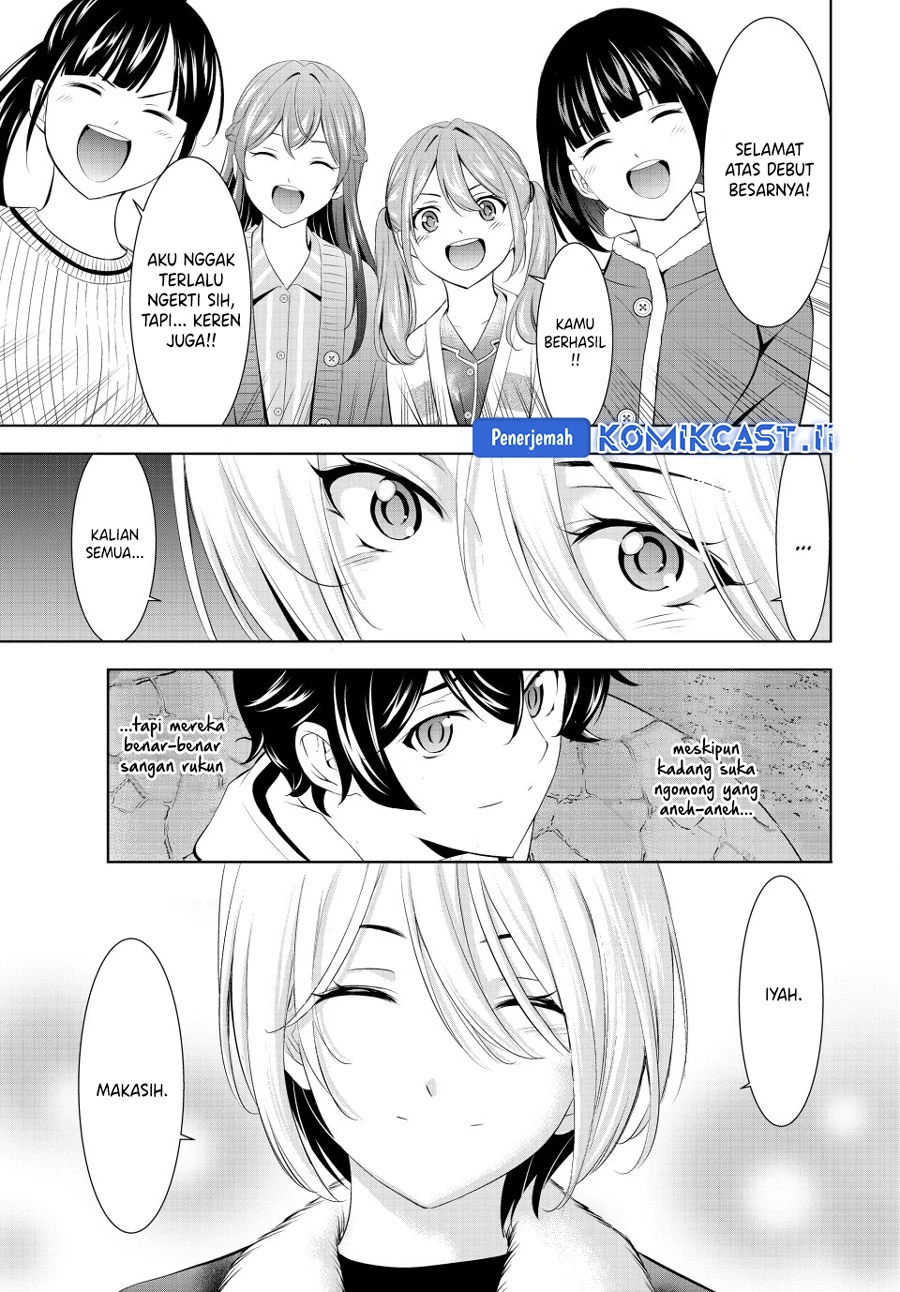 Halaman 18 — Megami no Café Terrace Chapter 205