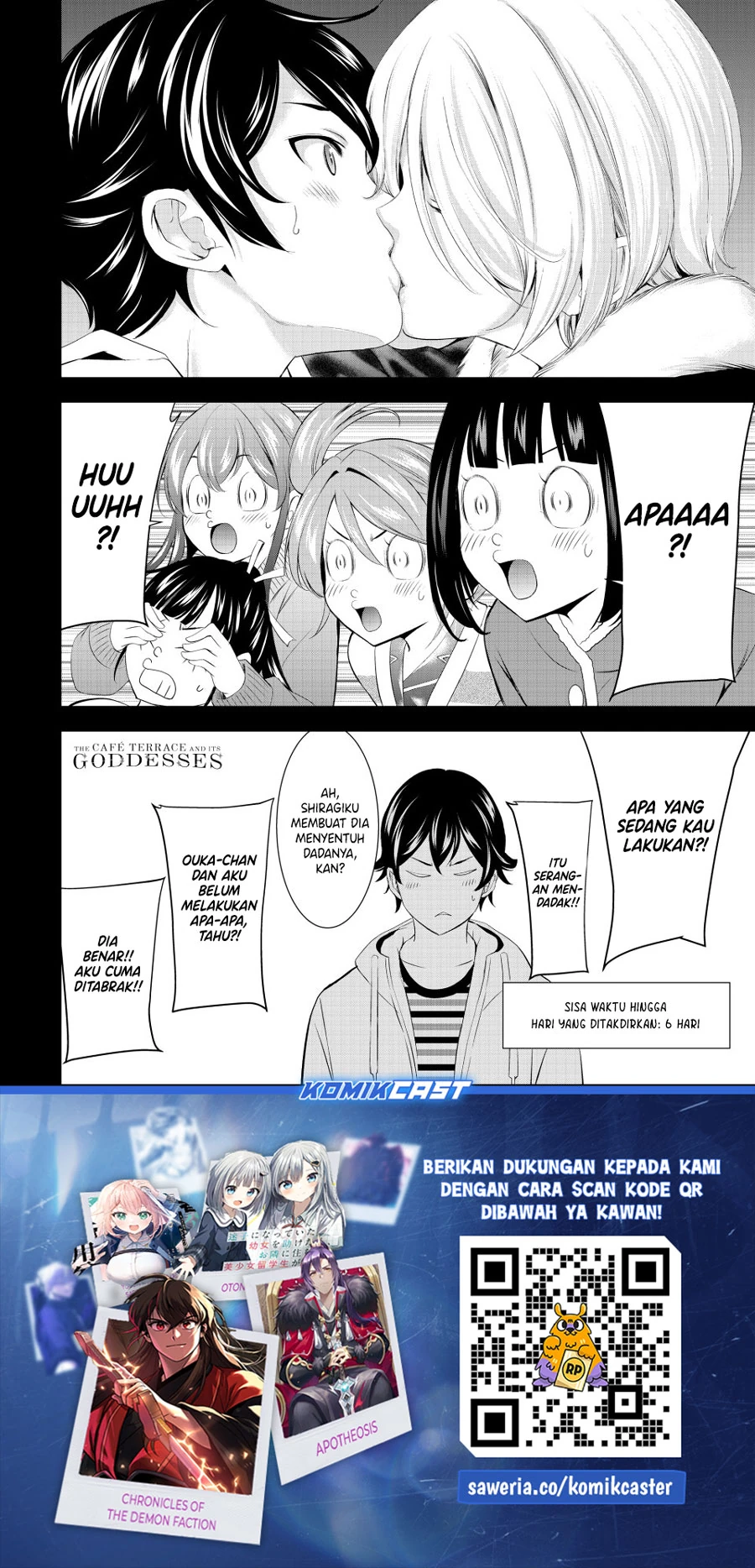Halaman 19 — Megami no Café Terrace Chapter 205