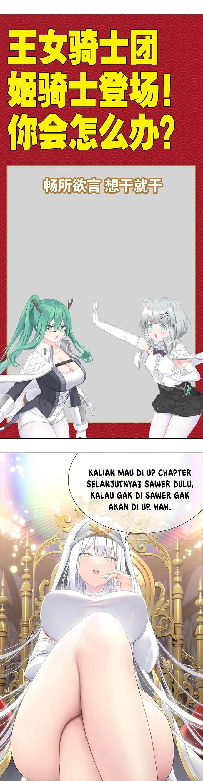 Halaman 44 — My Harem Grew So Large, I Was Forced to Ascend Chapter 50